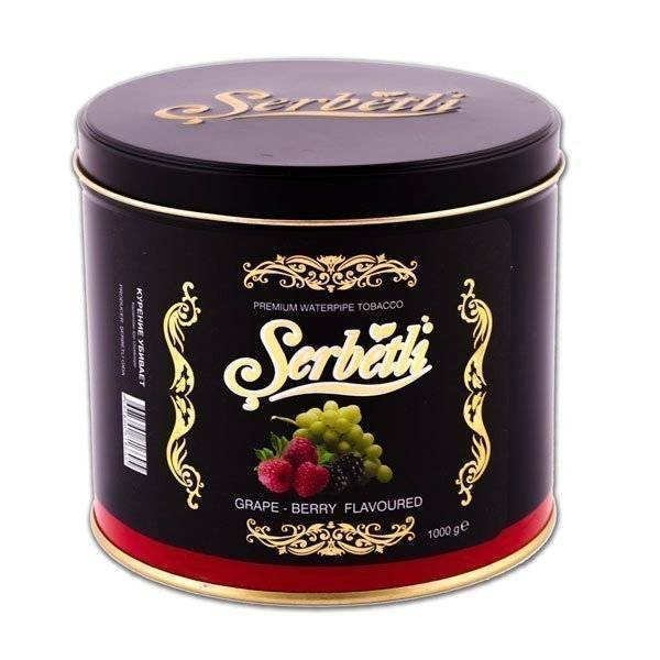 Табак Serbetli grape with berry 1кг в Новом Уренгое