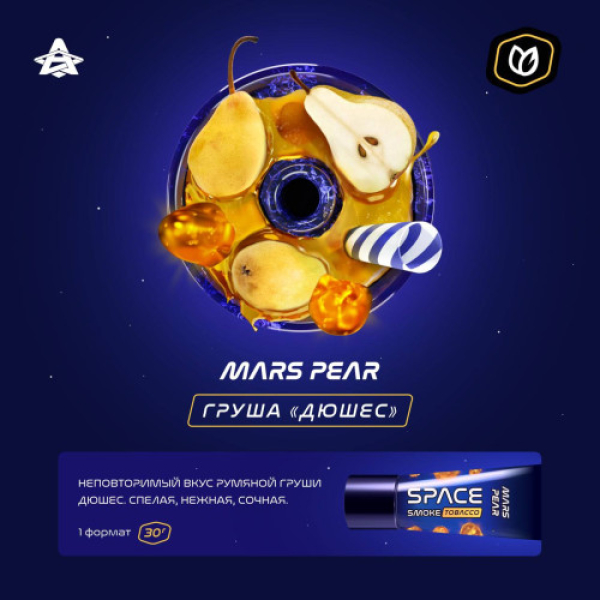 Паста Space Smoke Tobacco Mars Pear 30 гр в Новом Уренгое