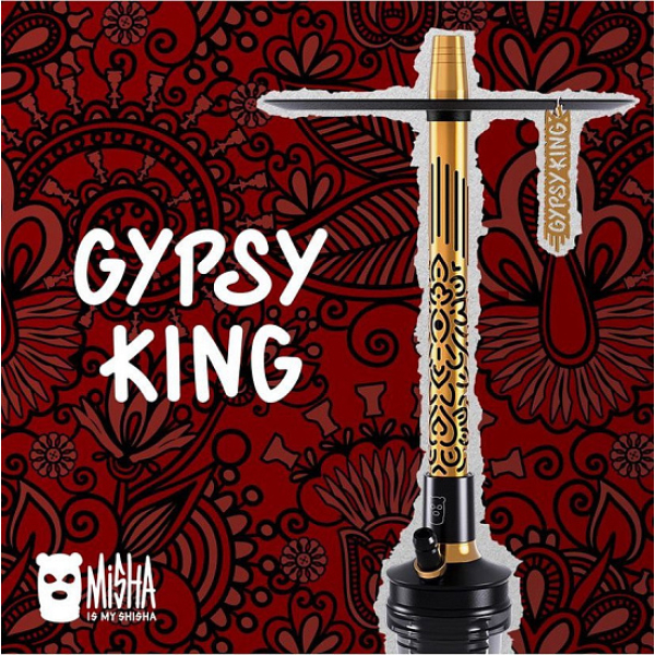 Кальян Misha Revolt Hero (GYPSY KING GOLD) в Новом Уренгое