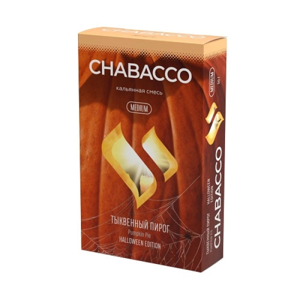 Смесь Chabacco Medium PUMPKIN PIE (ТЫКВЕННЫЙ ПИРОГ) 50 гр в Новом Уренгое