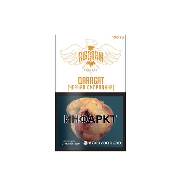 Табак Asman QARAGAT 100 грамм в Новом Уренгое