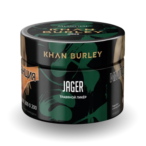 Табак Khan Burley Jager (Травяной Ликер) 40 гр в Новом Уренгое