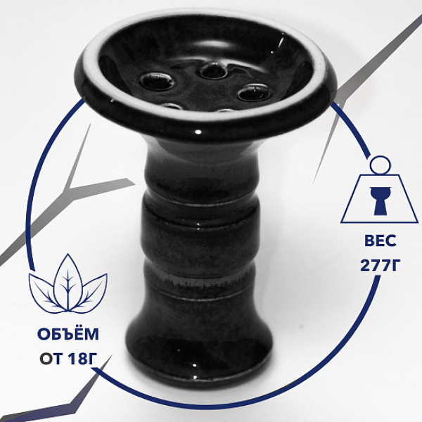 Чаша Thor Batega Evil Glaze (Черный) в Новом Уренгое