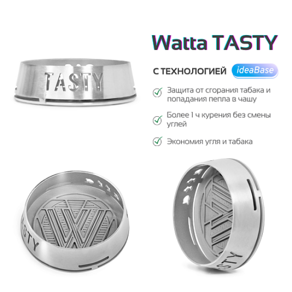 Калауд WATTA - TASTY в Новом Уренгое