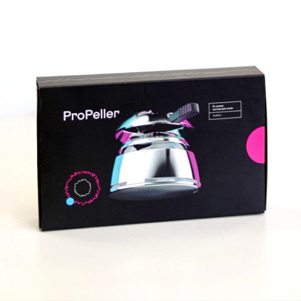 Калауд ProPeller v1 (Серебристый) в Новом Уренгое