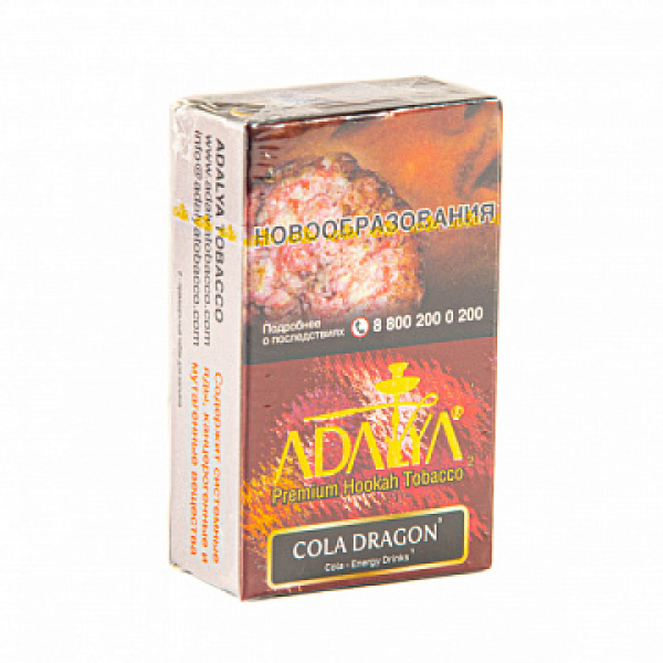 Табак Adalya Cola-Dragon 20 грамм в Новом Уренгое