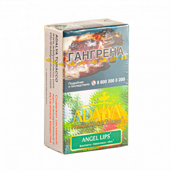 Табак ADALYA ANGEL LIPS 20 гр в Новом Уренгое