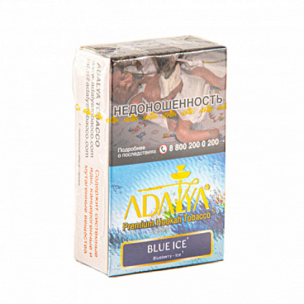 Табак ADALYA BLUE ICE 20 гр в Новом Уренгое
