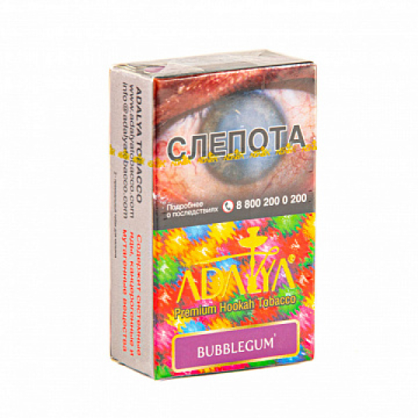 Табак ADALYA BUBBLEGUM 20 гр в Новом Уренгое