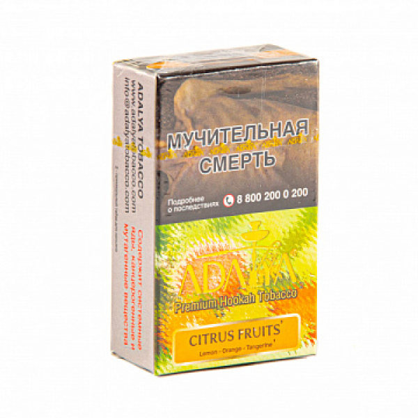 Табак ADALYA CITRUS FRUITS 20 гр в Новом Уренгое