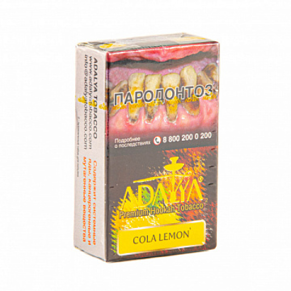 Табак ADALYA COLA LEMON 20 гр в Новом Уренгое