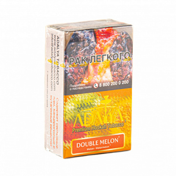 Табак ADALYA DOUBLE MELON 20 гр в Новом Уренгое