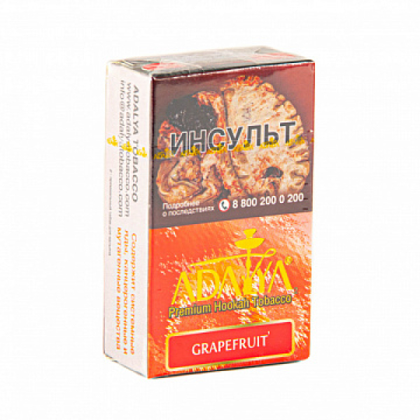 Табак ADALYA GRAPEFRUIT 20 гр в Новом Уренгое