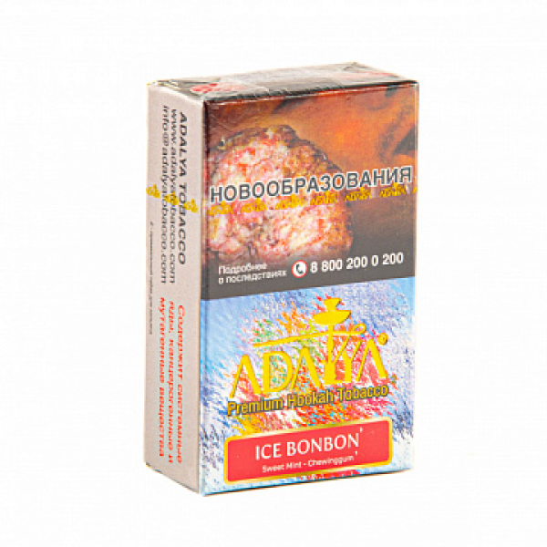 Табак ADALYA ICE BONBON 20 гр в Новом Уренгое