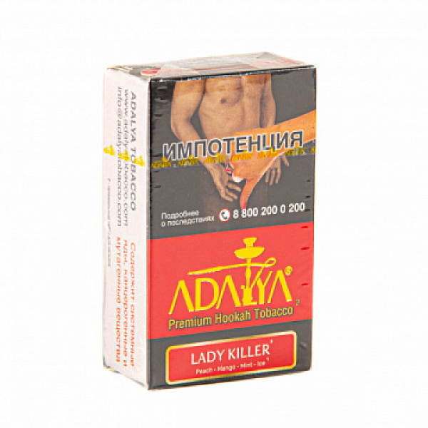 Табак ADALYA LADY KILLER 20 гр в Новом Уренгое