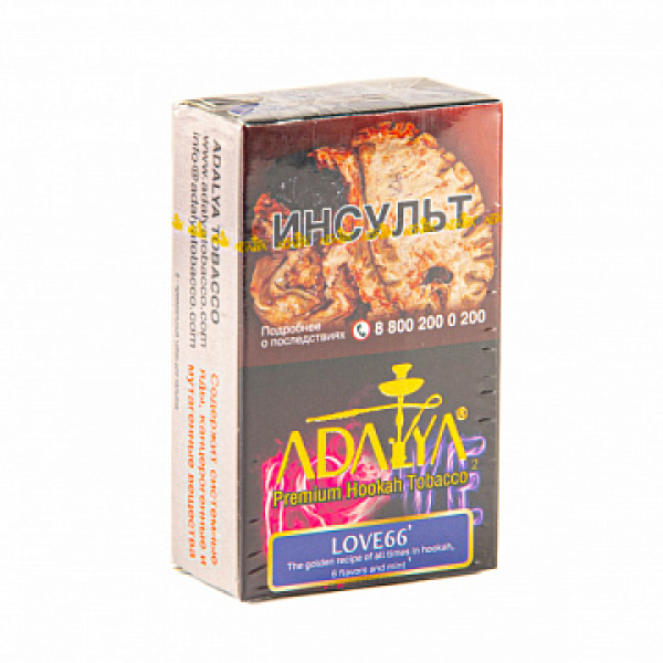 Табак ADALYA LOVE66 20 гр в Новом Уренгое