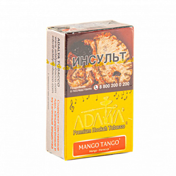 Табак ADALYA MANGO TANGO 20 гр в Новом Уренгое