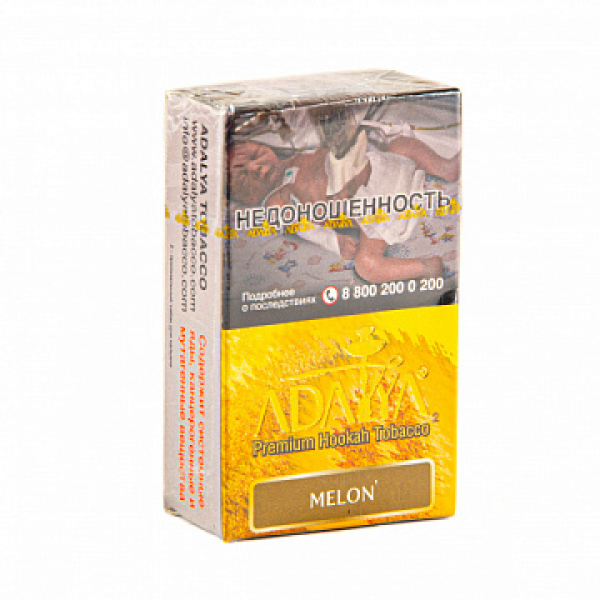 Табак ADALYA MELON 20 гр в Новом Уренгое