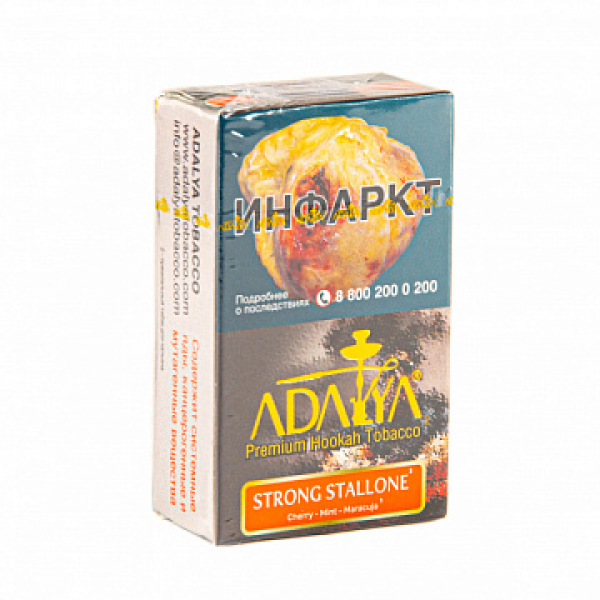 Табак ADALYA STRONG STALLONE 20 гр в Новом Уренгое