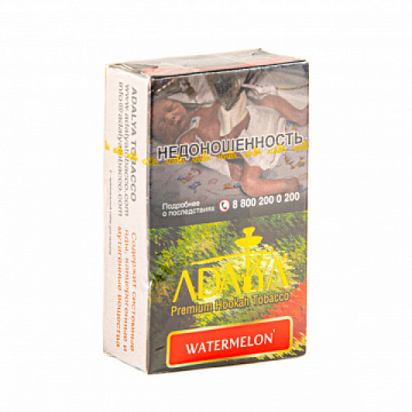 Табак ADALYA WATERMELON 20 гр в Новом Уренгое