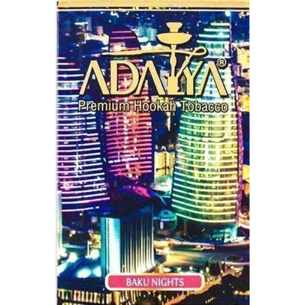 Табак Adalya Baku Nights 50 грамм в Новом Уренгое