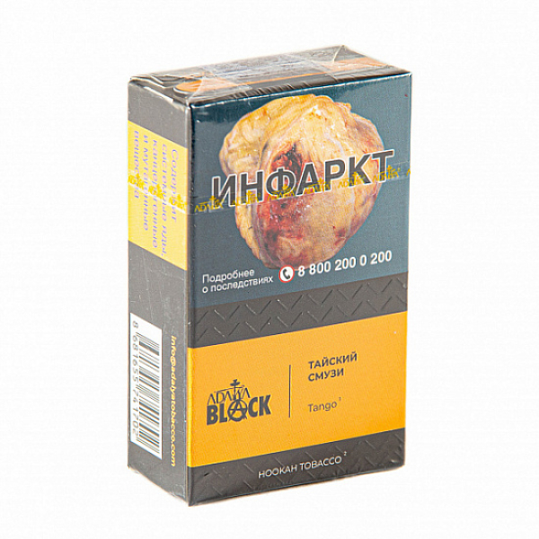 Табак Adalya black tango (тайский смузи) 20 гр в Новом Уренгое