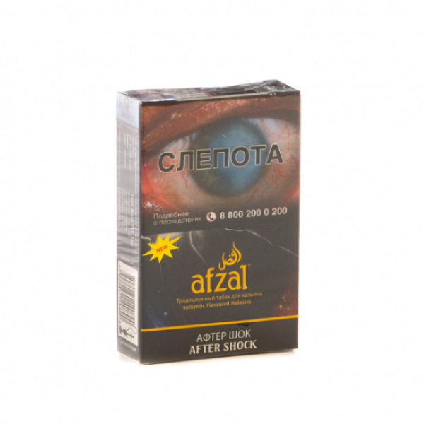 Табак AFZAL AFTER SHOCK 40 гр в Новом Уренгое