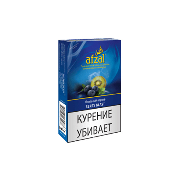 Табак AFZAL BERRY BLAST 40 гр в Новом Уренгое