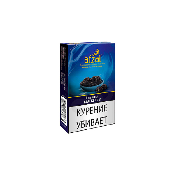 Табак AFZAL BLACKBERRY 40 гр в Новом Уренгое