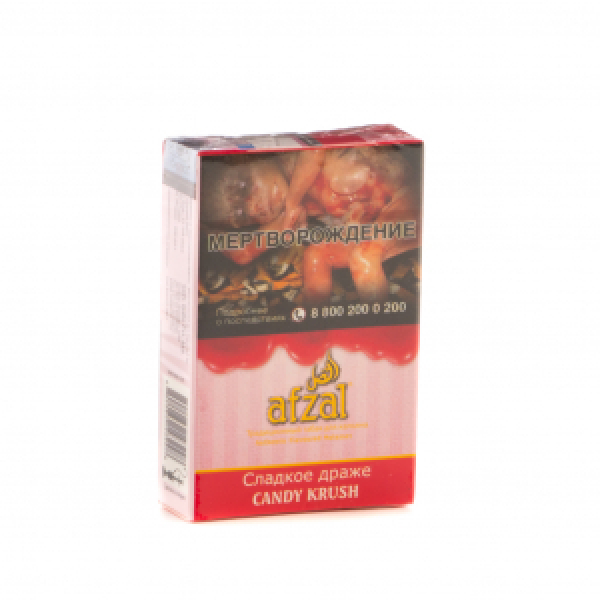 Табак AFZAL CANDY KRUSH 40 гр в Новом Уренгое