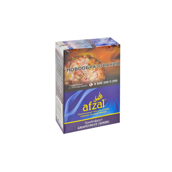 Табак AFZAL GRAPEFRUIT 40 гр в Новом Уренгое