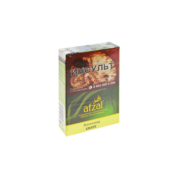 Табак AFZAL GRAPES 40 гр в Новом Уренгое