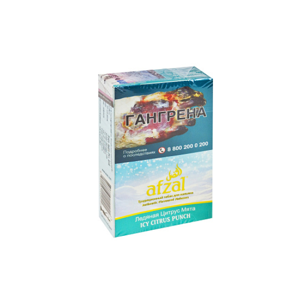 Табак AFZAL ICY CITRUS PUNCH 40 гр в Новом Уренгое