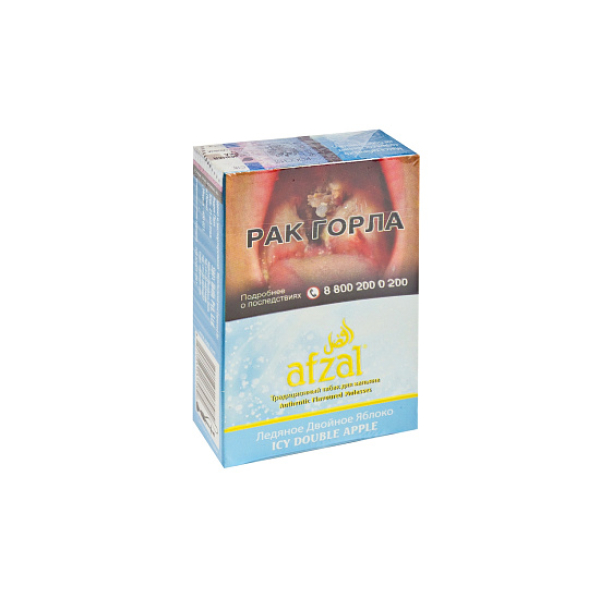 Табак AFZAL ICY DOUBLE APPLE 40 гр в Новом Уренгое