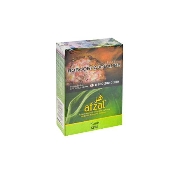 Табак AFZAL KIWI 40 гр в Новом Уренгое