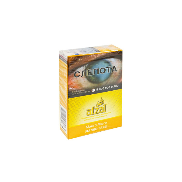 Табак AFZAL MANGO LASSI 40 гр в Новом Уренгое