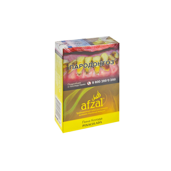 Табак AFZAL PINACOLADA 40 гр в Новом Уренгое