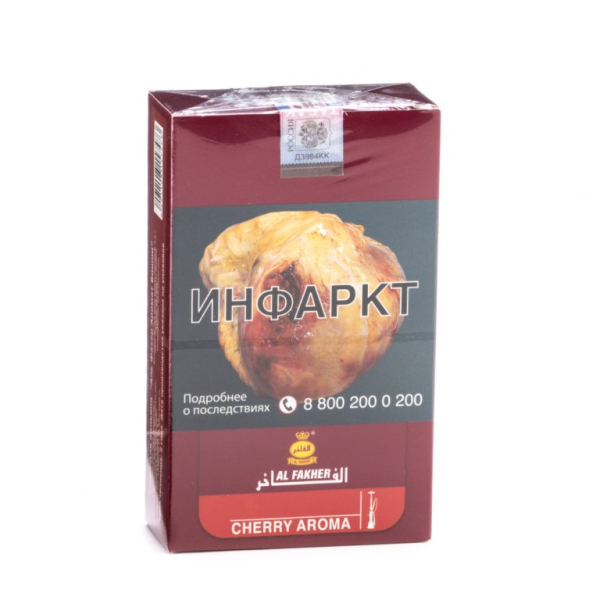Табак Al Fakher Cherry 250 грамм в Новом Уренгое
