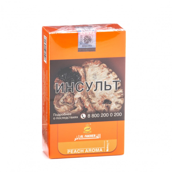 Табак Al Fakher Peach 250 грамм в Новом Уренгое