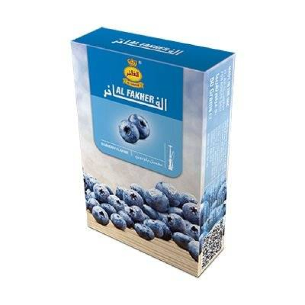 Табак Al Fakher Черника 50 гр в Новом Уренгое
