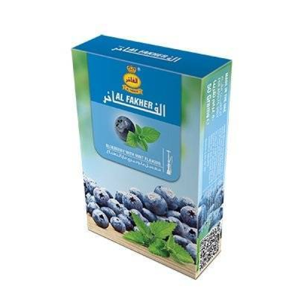 Табак Al Fakher Черника с мятой 50 гр в Новом Уренгое