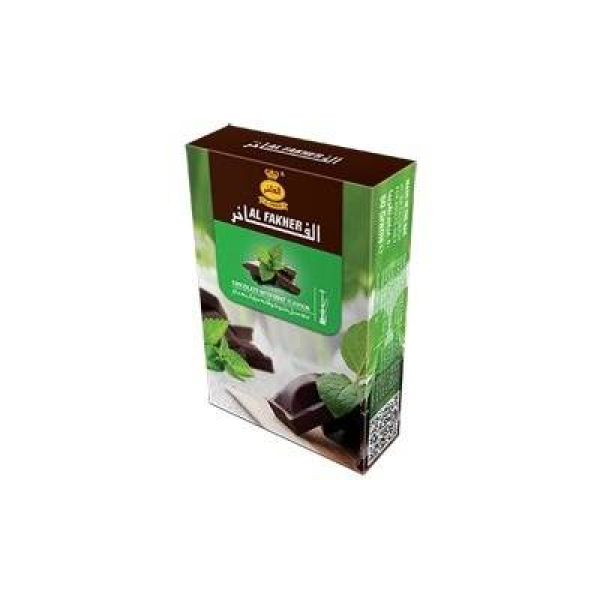 Табак Al Fakher Шоколад с мятой 50 гр в Новом Уренгое
