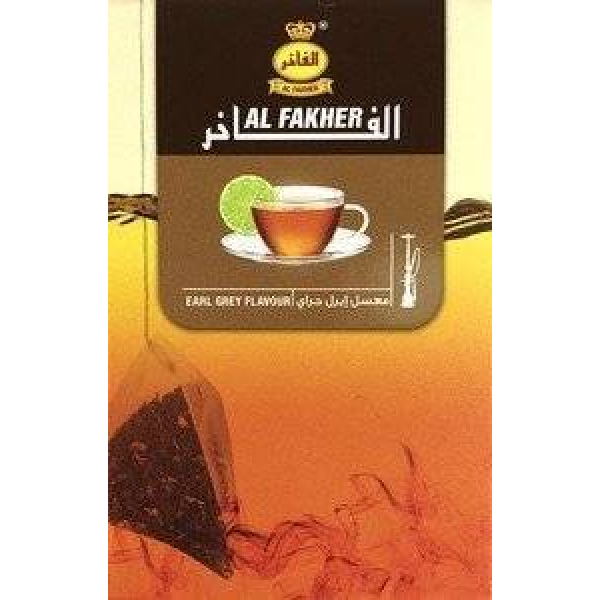 Табак Al Fakher Earl grey 50 гр в Новом Уренгое