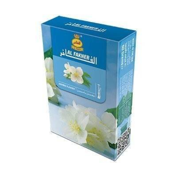 Табак Al Fakher Ваниль 50 гр в Новом Уренгое