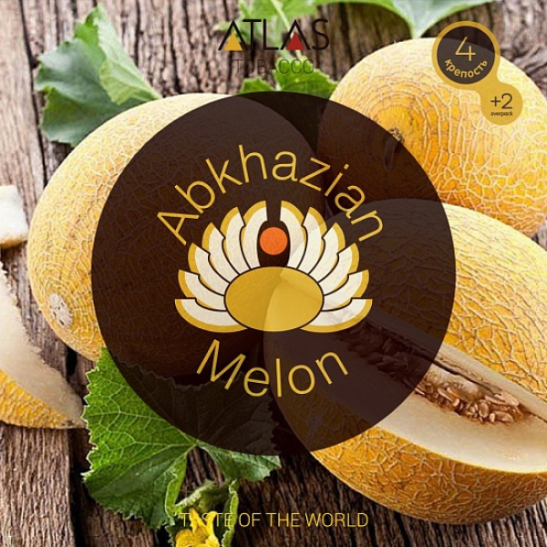 Табак Atlas Abkhazian Melon 100гр в Новом Уренгое