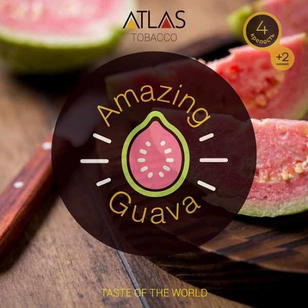 Табак Atlas Amazing Guava 100гр в Новом Уренгое