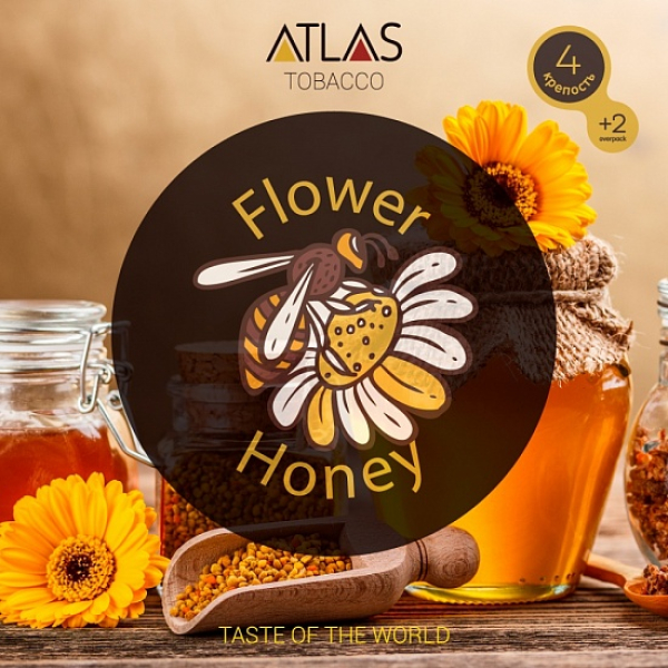 Табак Atlas Flower Honey 100гр в Новом Уренгое