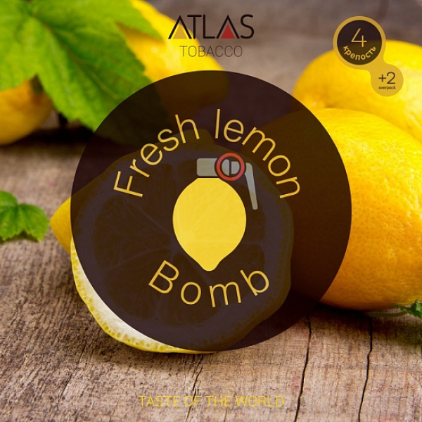 Табак Atlas Fresh Lemon Bomb 100гр в Новом Уренгое