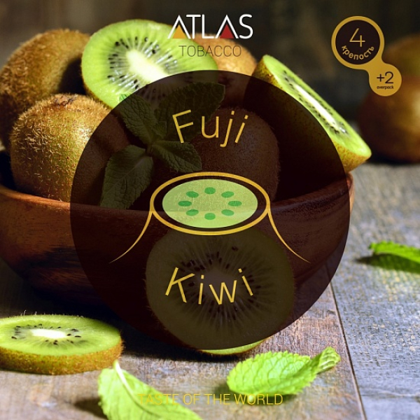 Табак Atlas Fuji Kiwi 100гр в Новом Уренгое