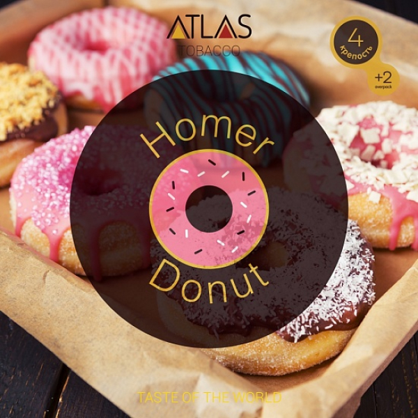 Табак Atlas Homer Donut 100гр в Новом Уренгое